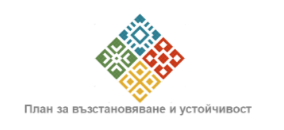 Image-eu-union-plan-za-vystanoviavane